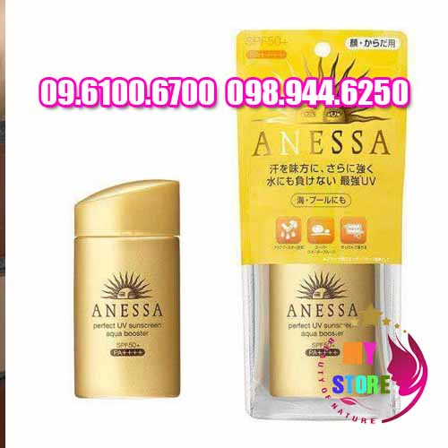 Kem chống nắng anessa-1